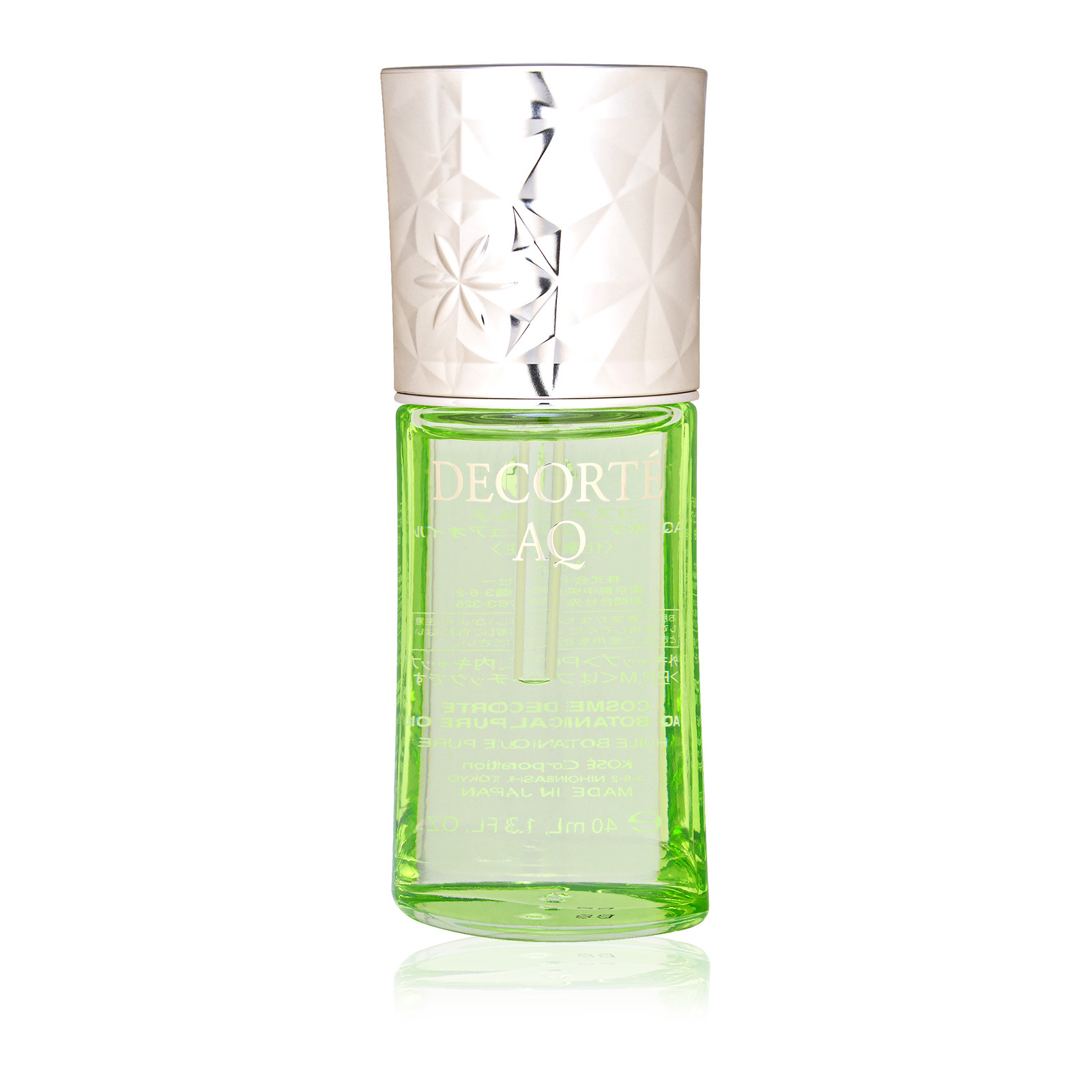 AQ Botanical Pure Oil